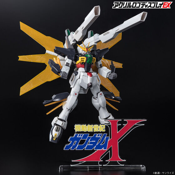 機動新世紀ガンダムX｜ アニメグッズ ・フィギュア・おもちゃなら