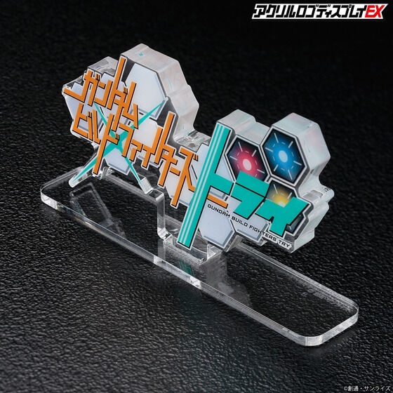ガンダムビルドファイターズ｜ アニメグッズ ・フィギュア・おもちゃ