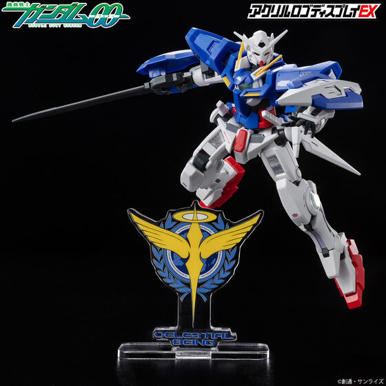 機動戦士ガンダム00 [ダブルオー] フィギュア」のグッズ一覧