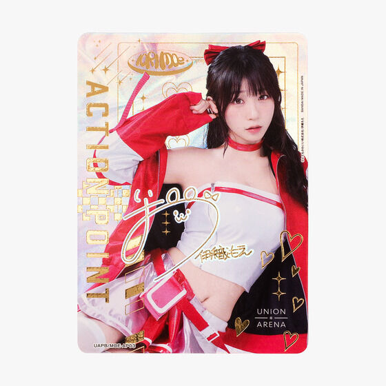 コレクションカード｜バンダイナムコグループ公式通販サイト