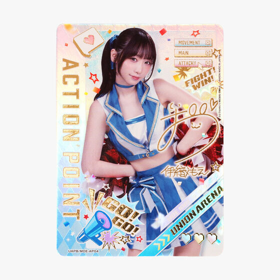 UNION ARENA カードセット　伊織もえ UNION ARENA 伊織もえ パーフェクトきゅるんセット【2次:2027年4月発送