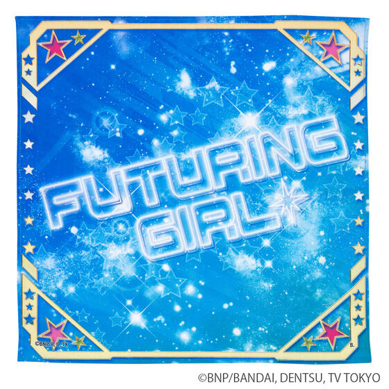 アイカツ」のグッズ一覧ページ1｜バンダイナムコグループ公式通販サイト