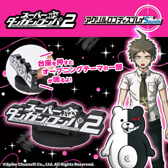 アクリルロゴディスプレイEX｜バンダイナムコグループ公式通販サイト
