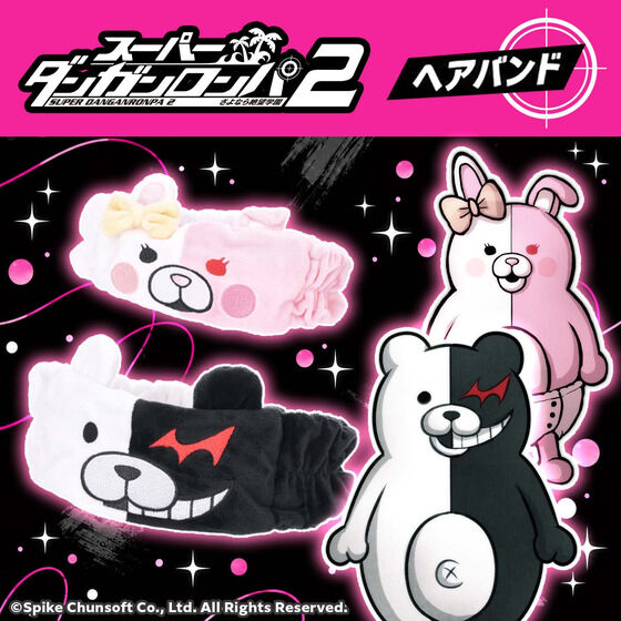 スーパーダンガンロンパ2 さよなら絶望学園 ヘアバンド<モノクマ