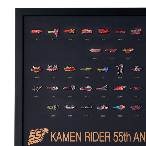 仮面ライダービルド｜ アニメグッズ ・フィギュア・おもちゃなら