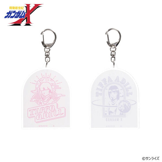 ガンダムシリーズ｜ アニメグッズ ・フィギュア・おもちゃなら