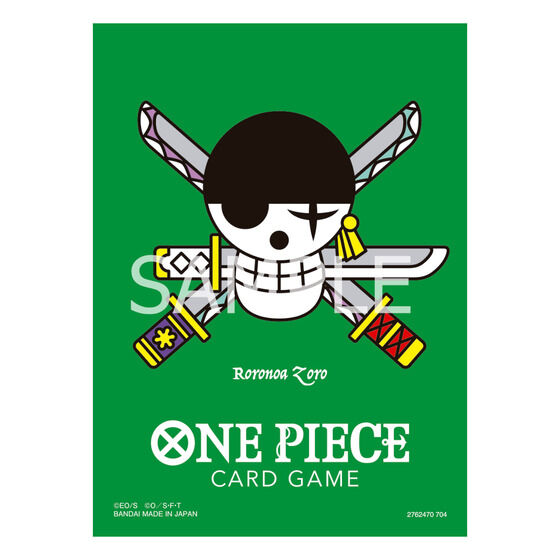 ONE PIECEカードゲーム｜バンダイナムコグループ公式通販サイト