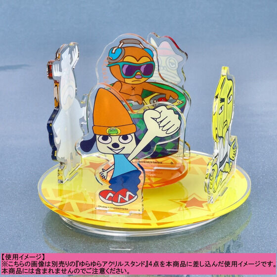 パラッパラッパー ゆらゆらアクリルスタンド | ファッション