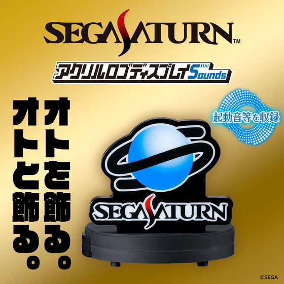 アクリルロゴディスプレイEX｜バンダイナムコグループ公式通販サイト