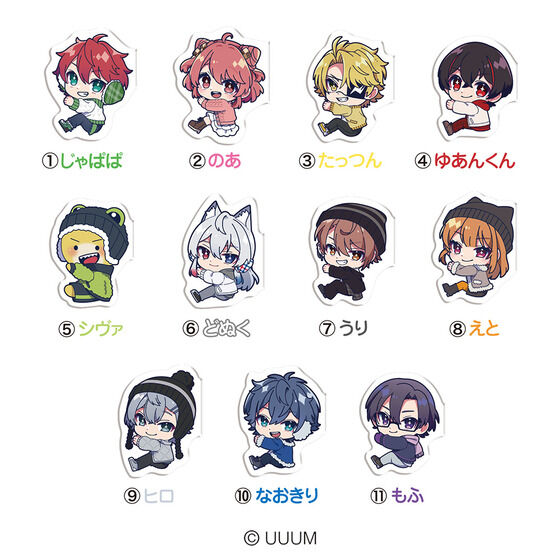 カラフルピーチ｜ アニメグッズ ・フィギュア・おもちゃならプレミアム
