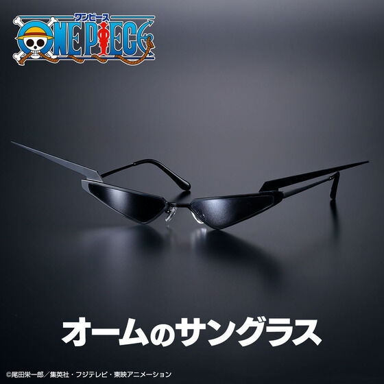 ONE PIECEグッズ4点セット ONE PIECE（ワンピース） ファッション・アクセサリー」のグッズ一覧