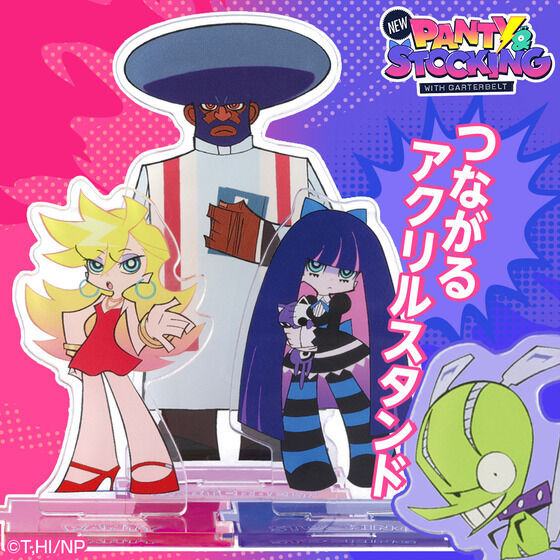 NEW PANTY AND STOCKING アクリルスタンド 2種セット New PANTY ＆ STOCKING with GARTERBELTつながるアクリルスタンド【12