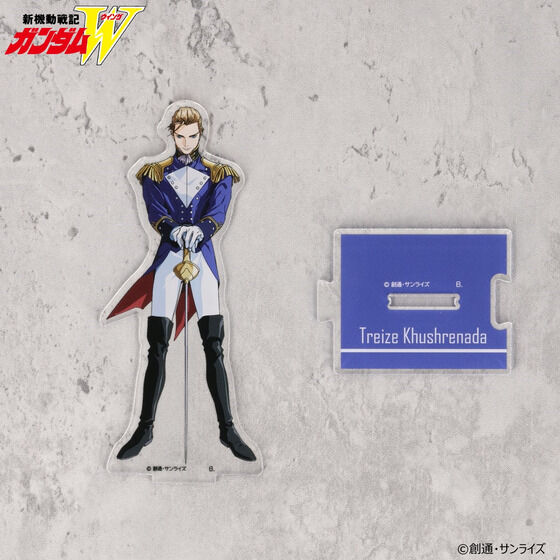 新機動戦記ガンダムW つながるアクリルスタンド 第二弾（全10種