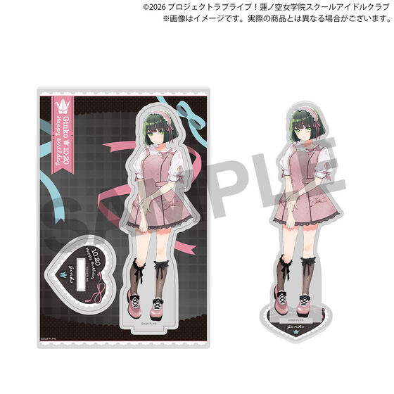 ラブライブ！蓮ノ空女学院スクールアイドルクラブ 蓮ノ空女学院購買部