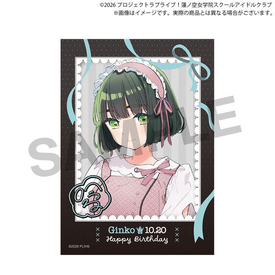 ラブライブ！蓮ノ空女学院スクールアイドルクラブ 蓮ノ空女学院購買部