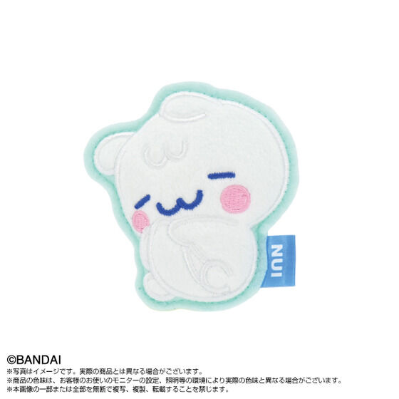 ぬいピン Tamagotchi Paradise すやすや（BOX12種） | たまごっち