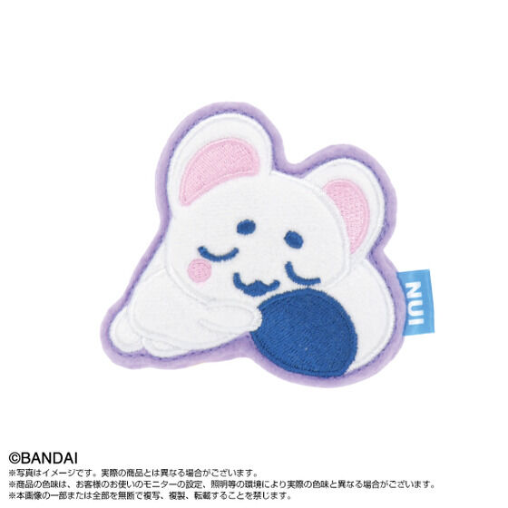 ぬいピン Tamagotchi Paradise すやすや（BOX12種） | たまごっち