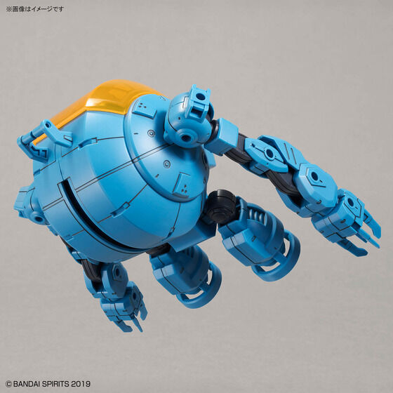 30MM 1/144 エグザビークル(水中探索メカVer.)