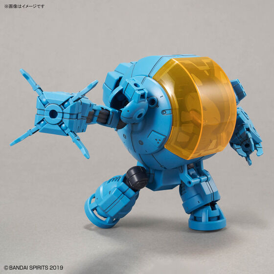 30MM 1/144 エグザビークル(水中探索メカVer.)