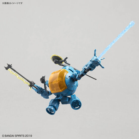 30MM 1/144 エグザビークル(水中探索メカVer.)