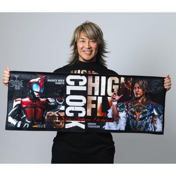 仮面ライダーカブト×棚橋弘至 コラボタオル | 仮面ライダーカブト