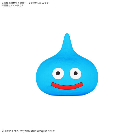 ドラゴンクエストねんどモンスターズ スライム