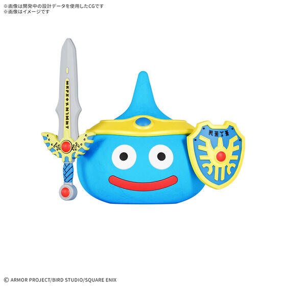ドラゴンクエストねんどモンスターズ 勇者スライム