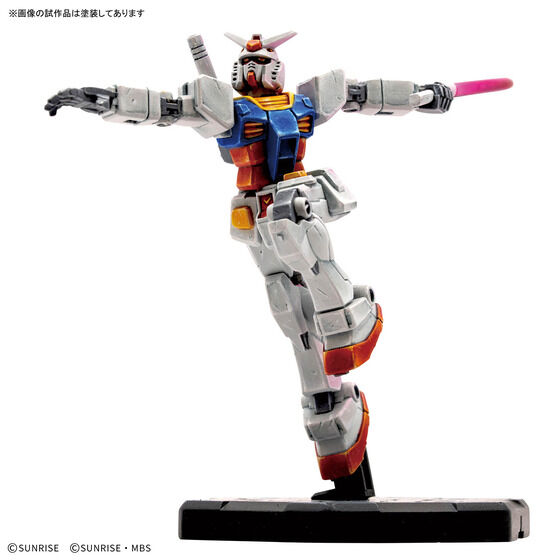 GUNDAM ASSEMBLE STARTER SET 01 [ST01]