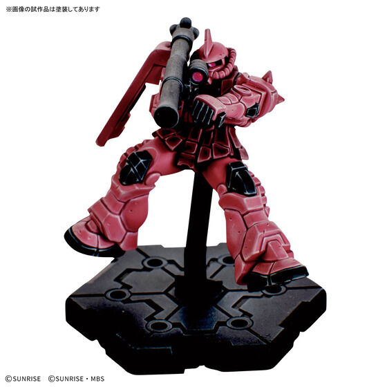 GUNDAM ASSEMBLE STARTER SET 01 [ST01]