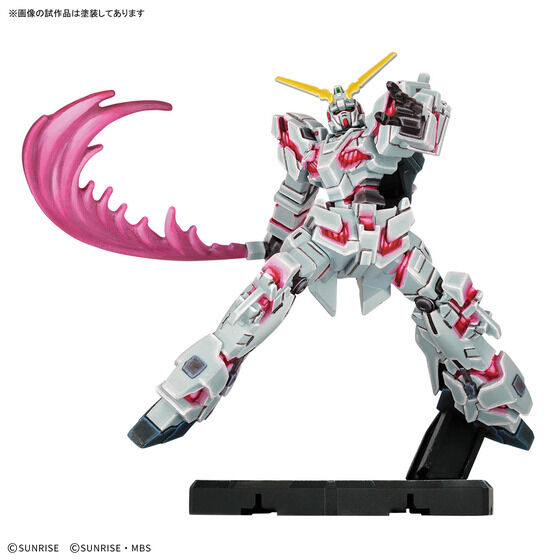 GUNDAM ASSEMBLE EXPANSION PACK 01 [EX01]