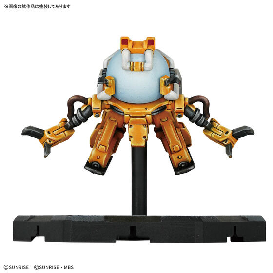 GUNDAM ASSEMBLE EXPANSION PACK 01 [EX01]