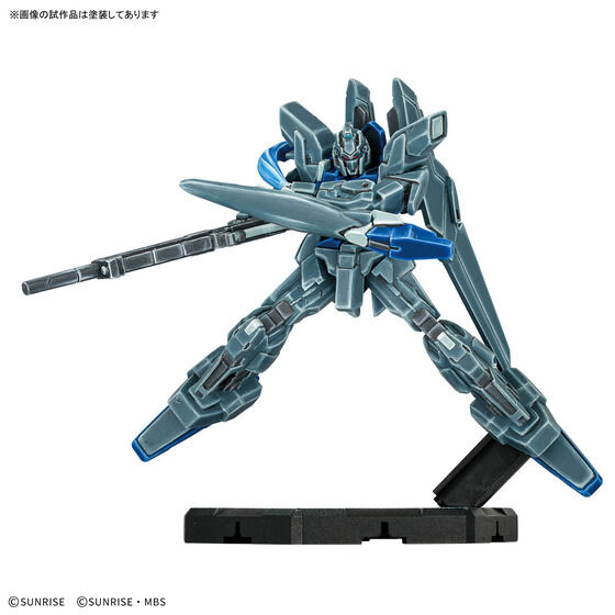 GUNDAM ASSEMBLE EXPANSION PACK 01 [EX01]