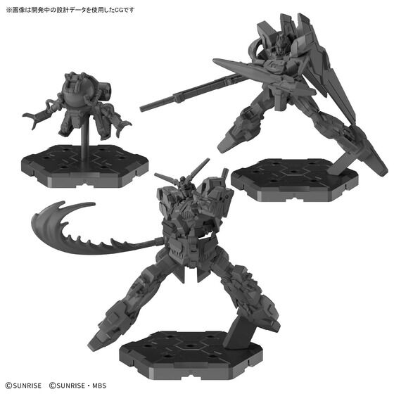 GUNDAM ASSEMBLE EXPANSION PACK 01 [EX01]