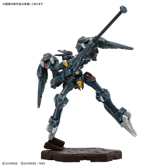 GUNDAM ASSEMBLE EXPANSION PACK 02 [EX02]