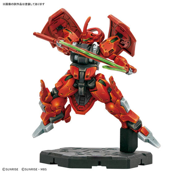 GUNDAM ASSEMBLE EXPANSION PACK 02 [EX02]