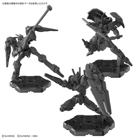 GUNDAM ASSEMBLE EXPANSION PACK 02 [EX02]
