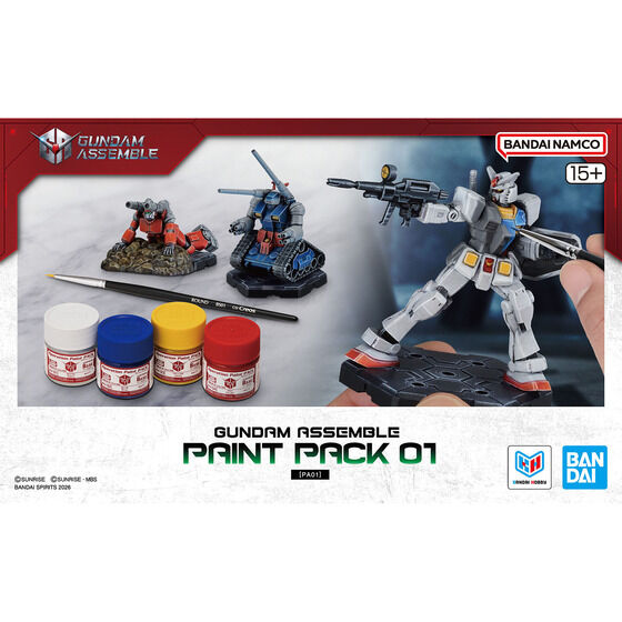 GUNDAM ASSEMBLE PAINT PACK 01 [PA01]