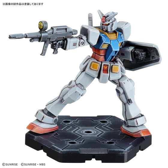 GUNDAM ASSEMBLE PAINT PACK 01 [PA01]