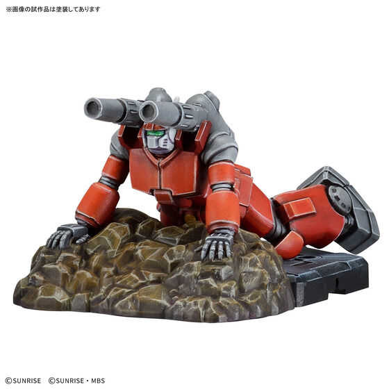 GUNDAM ASSEMBLE PAINT PACK 01 [PA01]