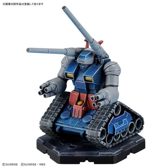 GUNDAM ASSEMBLE PAINT PACK 01 [PA01]