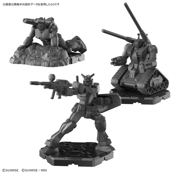 GUNDAM ASSEMBLE PAINT PACK 01 [PA01]