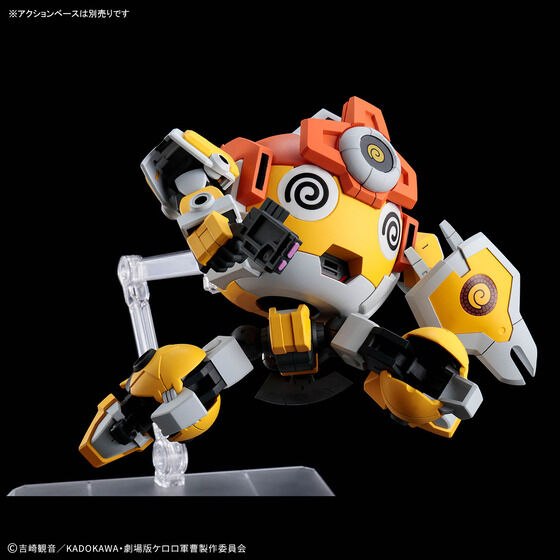 HG Newクルルロボ