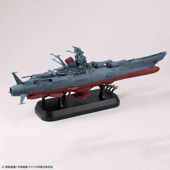 1/1000宇宙戦艦ヤマト3199 デラックスセット