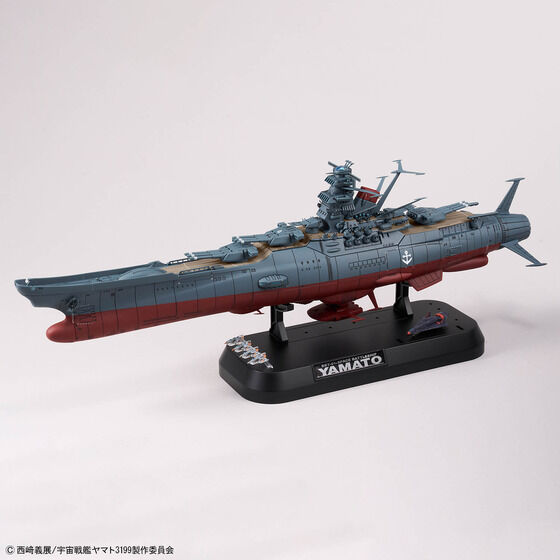 1/1000宇宙戦艦ヤマト3199 デラックスセット
