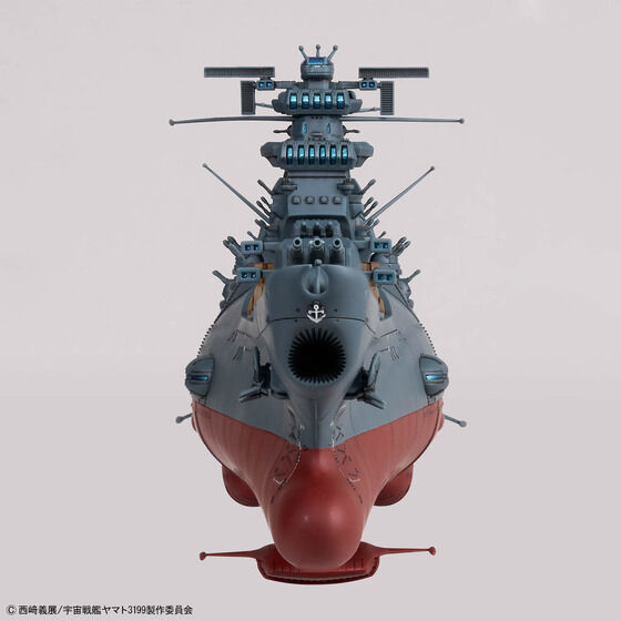1/1000宇宙戦艦ヤマト3199 デラックスセット