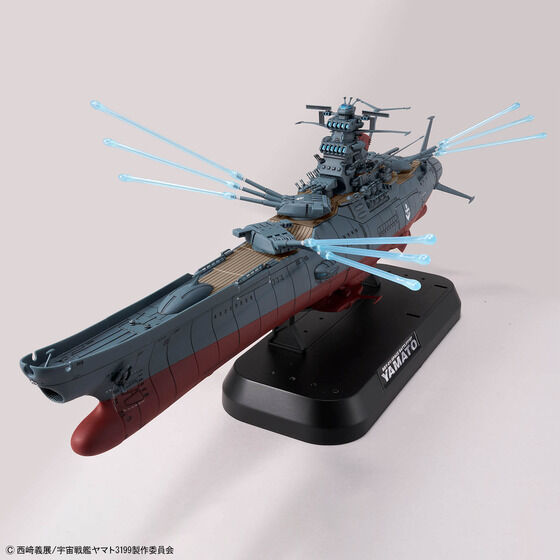 1/1000宇宙戦艦ヤマト3199 デラックスセット