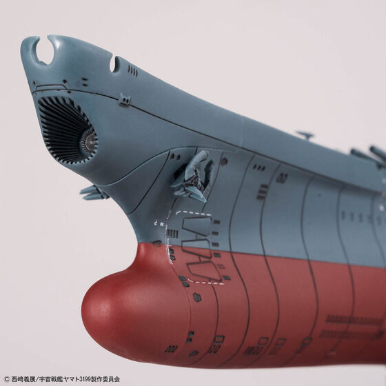 1/1000宇宙戦艦ヤマト3199 デラックスセット