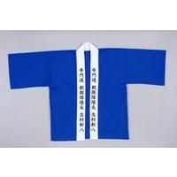 �⍰�@����ʐe�q���n�b�s �V���u�����C