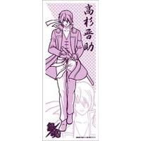 �⍰�@��@���@�����W��