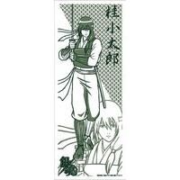 �⍰�@��@���@�j�����Y